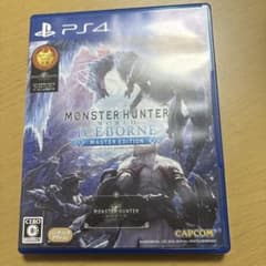 PS4 몬스터 헌터 월드 아이스 본 마스터 에디션