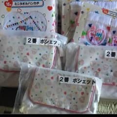 KYYKD★様専用のサムネイル