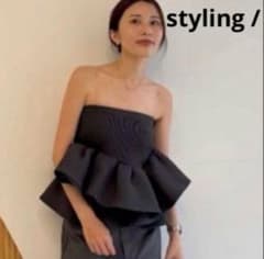 最終処分価格☆styling /ラッフルニットベアトップ グレー - メルカリ