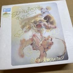 m68848348892_1.jpg?1761732352