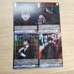 RR R N 淀川真澄 4種セット 桃源暗鬼 ヴァイスシュヴァルツブラウ