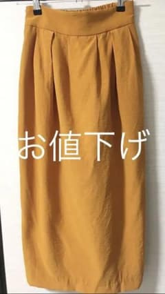 KBF ロングスカートのサムネイル