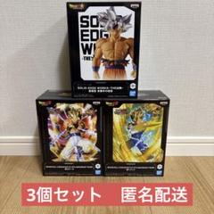 ドラゴンボールZ ドッカンバトル 超ゴジータ 超ベジット 孫悟空