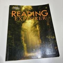 Reading Explorer 3 Third Edition 古本即発送！