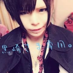 専用。のサムネイル