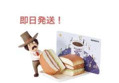 리멘트 데스크 de 코메다 커피점 따끈따끈입니다
