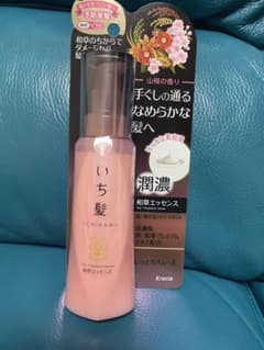 いち髪 潤濃和草エッセンス 100ml 100ml ２本のサムネイル
