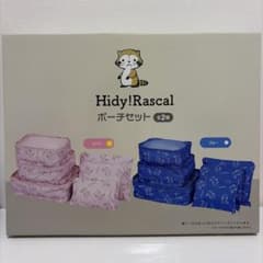 Hidy！Rascal ポーチセット　ピンク　ラスカル