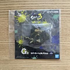 スプラトゥーン3 一番くじ　ラバーチャーム　G 賞のサムネイル