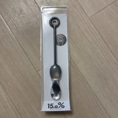 え〜ちゃん様専用　【新品】レムノス　アイスクリーム用スプーンのサムネイル