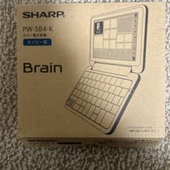 SHARP PW-SB4-Kのサムネイル