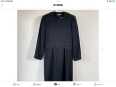 【美品】SOIR REVE 東京ソワール　ブラックフォーマル　アンサンブルのサムネイル