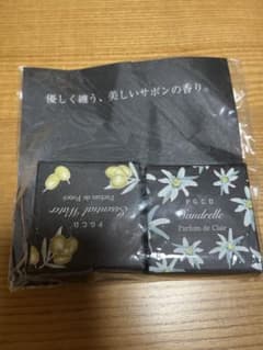 P•G•C•D練り香水　パルファムのサムネイル