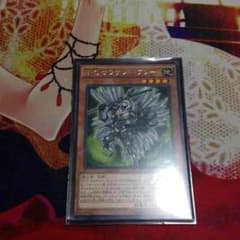 サウザンドブレードのサムネイル
