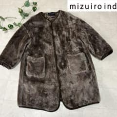 ⭐️mizuiro ind⭐️ミズイロインド ブラウンファーコート - メルカリ