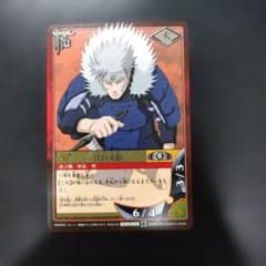 NARUTO プロモ 二代目火影 PR忍-6-R 箔押し
