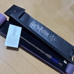 ハリーポッター 杖 炎のゴブレット - メルカリ