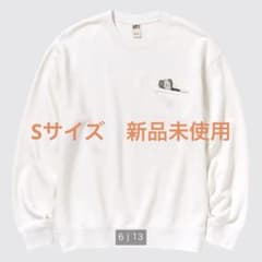 UNIQLO カウズ　ホワイト スウェット Sサイズのサムネイル