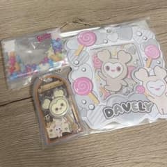 TWICE DAVELYフォトフレーム　チョコがけボーロ＆チャーム　グミチャームのサムネイル