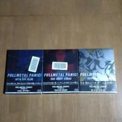 フルメタル・パニック！ Blu-ray セット - メルカリ