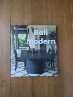 Bali Modern 新しいバリスタイルのサムネイル