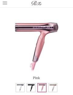新品ReFa BEAUTECH DRYER SMART W ピンク - メルカリ