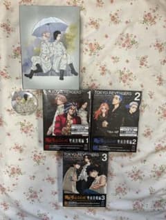 도쿄 리벤저스 성야 결전편 DVD 전 3 권