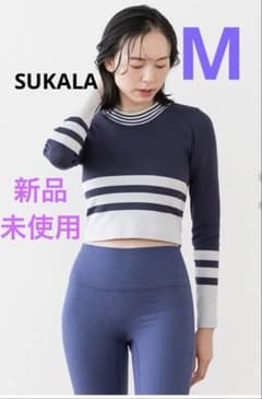 SUKALA カップ付きボーダーニットロングスリーブトップス リントスル