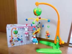 スマイルメリーDXのサムネイル