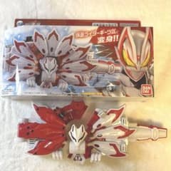 DXブーストマークⅨ レイズバックルのサムネイル