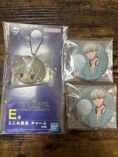 wind breaker 梶蓮　一番くじのサムネイル