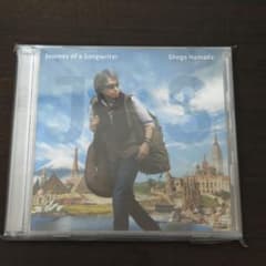 浜田省吾 Journey of a Songwriter 旅するソングライター - メルカリ