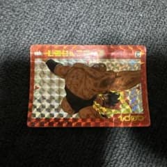 ドラゴンボール　カードダス 6 パワーガキュウニアガッタゾ ドラゴンボールPPカード アマダ 第一弾 No.6 パワーガキュウニアガッタ