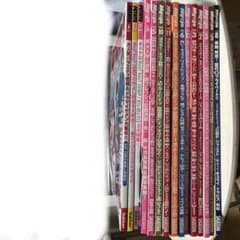 Myojo POTATO 雑誌 まとめ売り - メルカリ