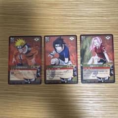 NARUTO ナルト カードゲーム 忍-25〜27 まとめ売り - メルカリ