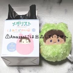 [메달리스트] 쿠루미타 피누이 야마토 에마