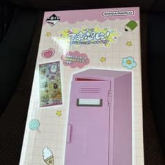 이치 반 복권 불쌍하게! A 상 학교 사물함 소품 상자