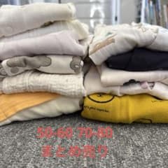 ベビー ロンパース カバーオール まとめ売りのサムネイル