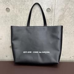 COMME des GARÇONS レザートートバッグ 2017-2018のサムネイル