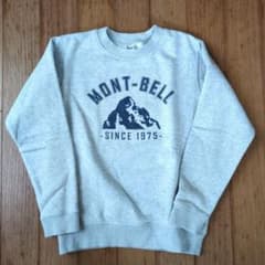 mont-bell キッズ トレーナー 140 グレーのサムネイル