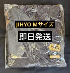 TWICE ジヒョ THIS IS FOR ウィンドブレーカー Mサイズ - メルカリ
