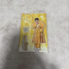 M!LK 吉田仁人 爆裂愛してる アクリルスタンド アクスタ