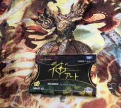 デュエルマスターズ 神アート　ボルシャックのサムネイル