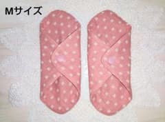 yuuui様 リクエスト 2点 まとめ商品 - メルカリ