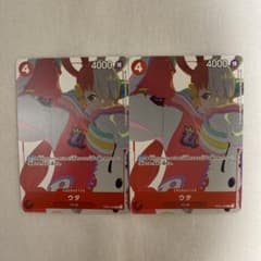 ポケモンカード 切手BOX ピカチュウ 見返り美人 BGS 10 ブラックラベル