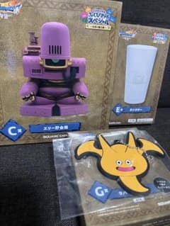 ドラゴンクエストVII ふくびき所スペシャルのサムネイル