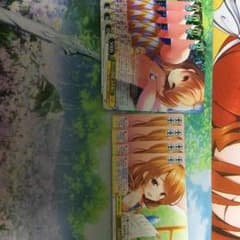 君との静寂 玉井麗巳 自由研究 四枚セットのサムネイル