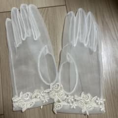 ホワイトウェディンググローブ レース装飾付き（Sサイズ）のサムネイル