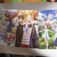 FGO 特典 周年ビジュアル イラストカード　セット