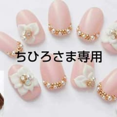 クードシャンスアンサンブルのサムネイル